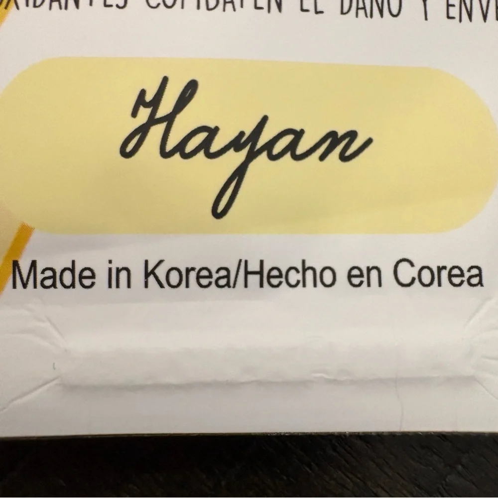 Hayan Honey Essence Mask Sheet K-Beauty Skin Care (5 Pack) Made in Korea - Picture 4 of 8